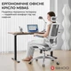 Офисное кресло Sihoo M59AS Mesh Gray (M59AS-M301) Sihoo M59AS-M301 1043728 - изображение 7