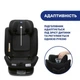 Автокрісло Chicco Unico Evo i-Size Air black (8058664167302) (87030.95) Chicco 87030.95 1043593 - зображення 6
