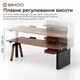 Компьютерный стол Sihoo с электрорегулировкой высоты D07 1.8m Walnut/Black (D07A-101/D07J-101-AB/D07-P) Sihoo D07A-101/D07J-101-AB/D07-P 1043726 - изображение 7