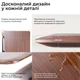 Компьютерный стол Sihoo с электрорегулировкой высоты D07 1.8m Walnut/Black (D07A-101/D07J-101-AB/D07-P) Sihoo D07A-101/D07J-101-AB/D07-P 1043726 - изображение 11