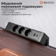 Компьютерный стол Sihoo с электрорегулировкой высоты D07 1.8m Walnut/Black (D07A-101/D07J-101-AB/D07-P) Sihoo D07A-101/D07J-101-AB/D07-P 1043726 - изображение 12