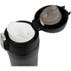 Термокухоль Tramp 450 ml Mat Black (UTRC-107-mat-black) Tramp UTRC-107-mat-black 1043891 - зображення 3