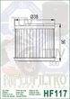 Масляный фильтр HIFLO HF117 - изображение 2