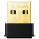 Адаптер WiFi TP-LINK Archer T3U nano AC1300, USB - изображение 1