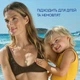 Сонцезахисний стік невидимий SPF50 Caudalie 15 гр - зображення 3