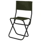 Стул складной NeRest NR-16 SP со спинкой Khaki (4820211100575_25) NeRest 4820211100575_25 1003219 - изображение 1