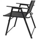 Кресло складное Skif Outdoor Gustav Чорний (OF00076-1) Skif Outdoor OF00076-1 1004385 - изображение 4