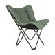 Кресло складное Bo-Camp Himrod Green (1200367) Bo-Camp 1200367 1003504 - изображение 1