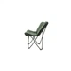 Кресло складное Bo-Camp Himrod Green (1200367) Bo-Camp 1200367 1003504 - изображение 5