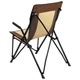 Кресло складное Skif Outdoor Esquire Коричневий/бежевий (OC00224) Skif Outdoor OC00224 1004373 - изображение 3