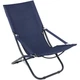 Кресло складное Skif Outdoor Beachgoers (SO-US004) Skif Outdoor SO-US004 1003764 - изображение 2