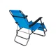 Крісло складане Voltronic 1780х600х800мм, Blue (YT36096) Voltronic YT36096 1004015 - зображення 2