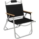 Кресло складное Skif Outdoor Jenz (OC00232) Skif Outdoor OC00232 1003674 - изображение 1