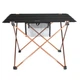 Туристичний стіл Tramp COMPACT Polyester 60х43х42см (TRF-062) Tramp TRF-062 1003727 - зображення 1