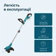 Акумуляторний тример KS CST-20V - зображення 8