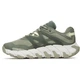 Кроссовки Merrell Maipo Explorer Aerosport Mns 45 Хаки (1054-036.2531) - изображение 3