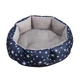Лежак для котів собак круглий No Brand SY-2022-1208 Blue Stars S 40х18х12 см - зображення 1