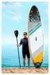 Надувна SUP дошка (Сапборд) Neo-Sport 170205 Aquasurf 320 х 84 х 15 см - изображение 2