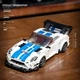 Конструктор Wanli Viper GTS-R (394 деталі) - зображення 7