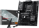 Płyta główna MSI PRO B850 WIFI6E (sAM5, AMD B850, PCI-Ex16) - obraz 1