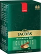 Кофейный напиток Jacobs Monarch 3в1 15 г х 24 шт (8714599102572) - изображение 4