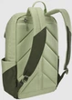 Рюкзак Thule Lithos 20L TLBP216 Quiet green/Darkest Green (7248691) - изображение 4