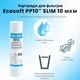 Картридж зі спіненого поліпропілену Ecosoft 2,5"x10" 10 мкм - зображення 1
