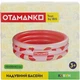 Бассейн детский Арбуз OTAMANKO OTA-001 Разноцветный shop (4820242928087) - изображение 2