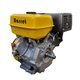 Двигатель бензиновый Barret ECO 390, 13 л.с. (25 мм вал) - изображение 3