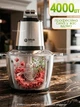 Мощный чоппер измельчитель кухонный Bitek Food Chopper Блендер 3в1 для смузи с чашей на 3л. 4000 Вт Grey - изображение 3