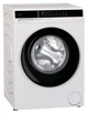 Пральна машина Candy GD 27SB7-S - изображение 3