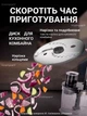 Блендер Погружной 3в1 с насадками для нарезки, блендер для смузи Rainberg Multifunction Blender 1600 Вт Grey - изображение 7