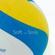 Мяч волейбольный Mikasa SBV Youtch Beach - изображение 3