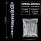 Кристаллы бусина-подвеска, акриловая сосулька 17,5 см (12шт/упак. 250гр) - изображение 3