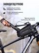 Велосипедный насос ручной с насадками West Biking 80 PSI мини насос для велосипеда мяча шин круга надувного матраса шариков компактный велонасос с креплением Черный 73573 - изображение 6