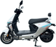Электроскутер GTM N-MAX 2500, 72 В, 2500 Вт, скорость 60 км/ч - изображение 2