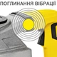 Відбійний молоток Trotec PRDS 20-230V + кейс (4415000120) - изображение 7