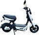 Электроскутер GTM R-800-S, 60 В, 800 Вт, скорость 45 км/ч, запас хода 60 км - изображение 5