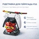 Тримач для геймпада Ghost of Tsushima / Yotei (маска Оні) — підставка PS4, PS5, Xbox One/Series, Nintendo Switch - зображення 1