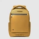 Рюкзак для ноутбука 13 Piquadro ORION (S136) Yellow CA6619S136_G - зображення 2