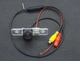 Штатная камера заднего вида Skoda Octavia 2008-2013 (КЗШ-1301-2) AHD turning lines - изображение 9