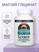 Магний глицинат магния Source Naturals magnesium glycinate для нервов нервной системы улучшение сна 60 таблеток - изображение 1