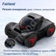 Беспроводной робот-пылесос для бассейна Fairland M1-80, очистка дна, стен и ватерлинии, Wi-Fi управление, до 125 м² - изображение 2