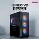 Zalman i3 Neo V2 Black - изображение 2