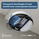 Робот-пилосос із вологим прибиранням ECOVACS Deebot N20E Plus White (YDLX11-3 White) - зображення 5