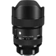 Широкоугольный объектив | Художественный объектив Sigma AF 14-24mm f/2,8 DG DN Art (Sony-E) - изображение 1