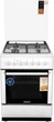 Комбинированная плита Ardesto FSC-F6060AW - изображение 1