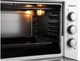 Духовка настільна Ardesto MEO-N40W - зображення 7