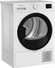 Сушильная машина Indesit CYSD82DWBUA - изображение 3