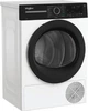 Сушильная машина Whirlpool WPS7WBSUA - изображение 2